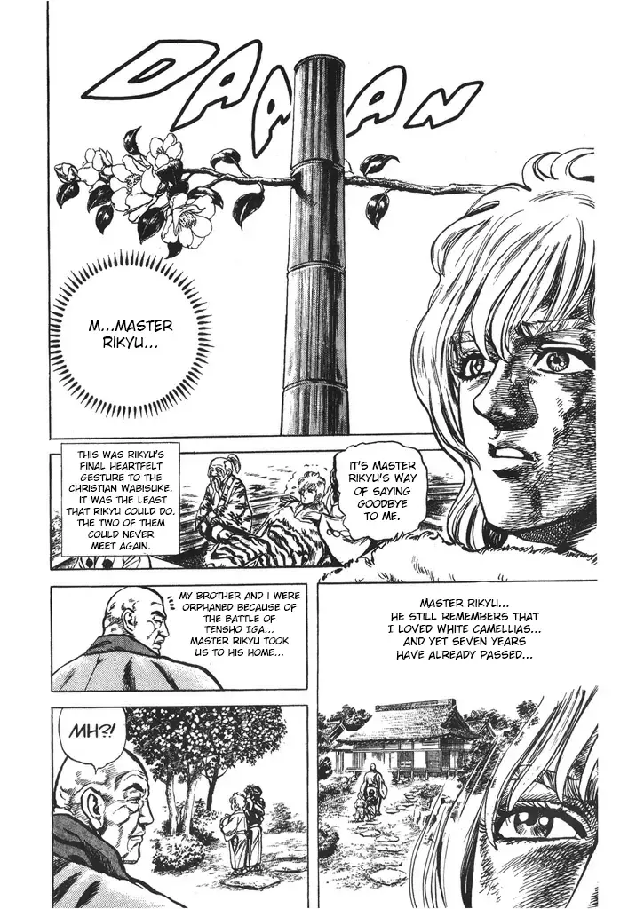 Hana no Keiji Zinmanga X Chapter 36 Page 14
