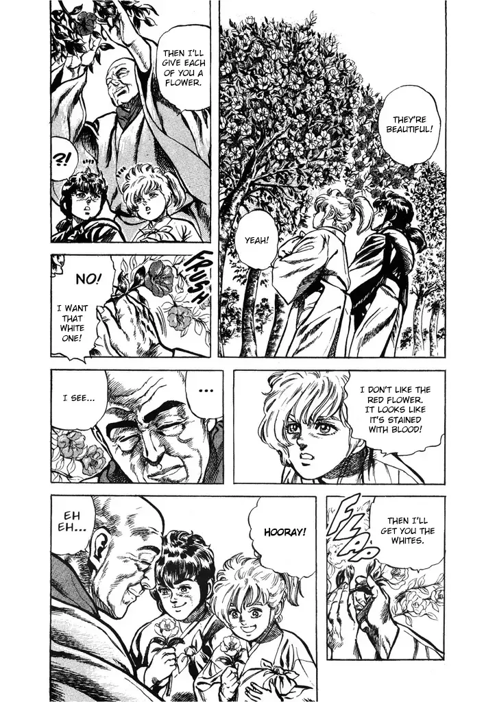 Hana no Keiji Zinmanga X Chapter 36 Page 15