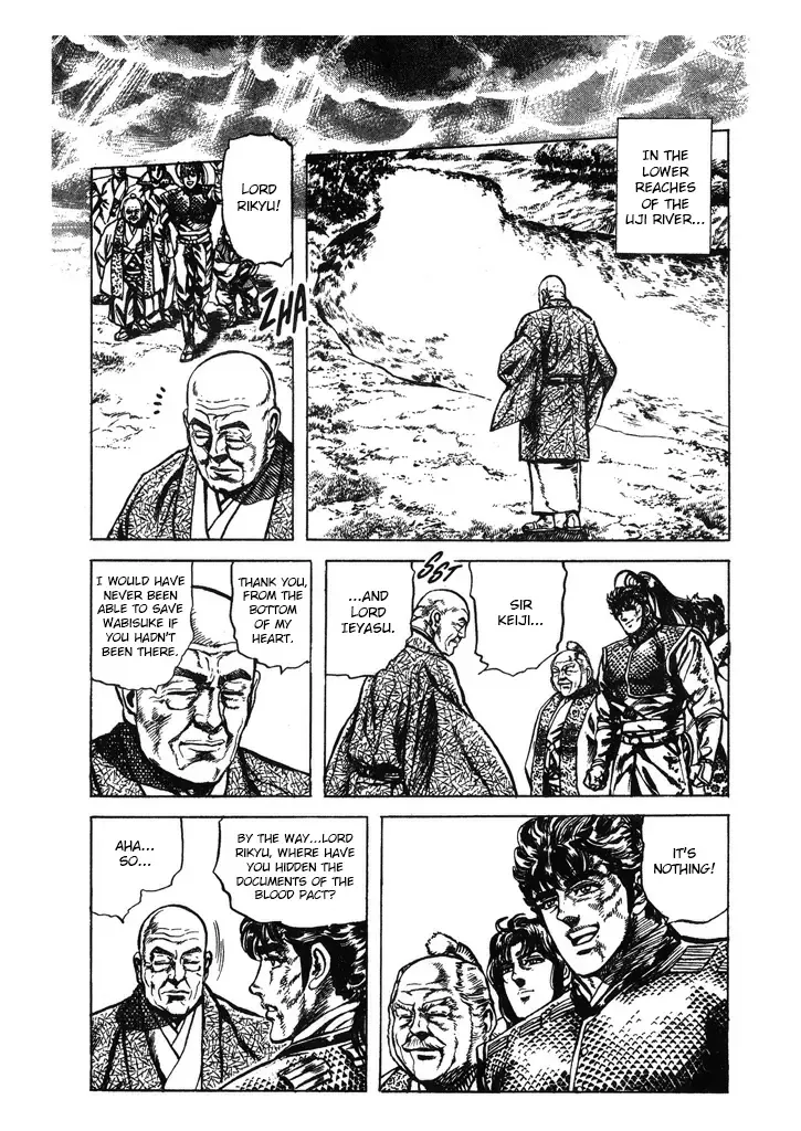 Hana no Keiji Zinmanga X Chapter 36 Page 17
