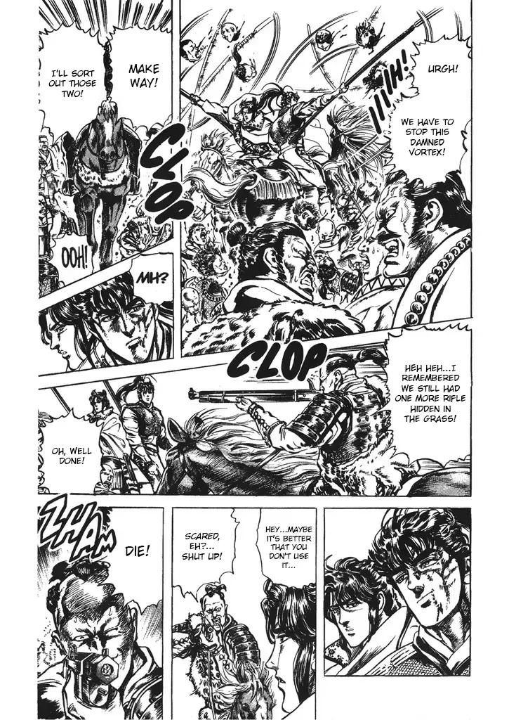 Hana no Keiji Zinmanga X Chapter 35 Page 10