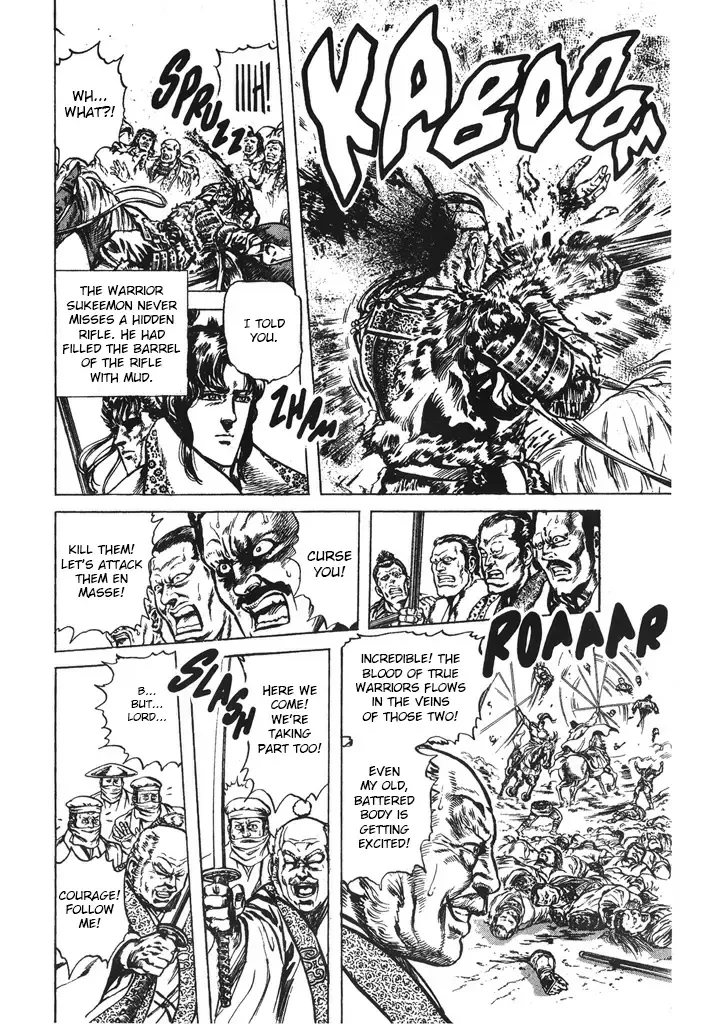 Hana no Keiji Zinmanga X Chapter 35 Page 11
