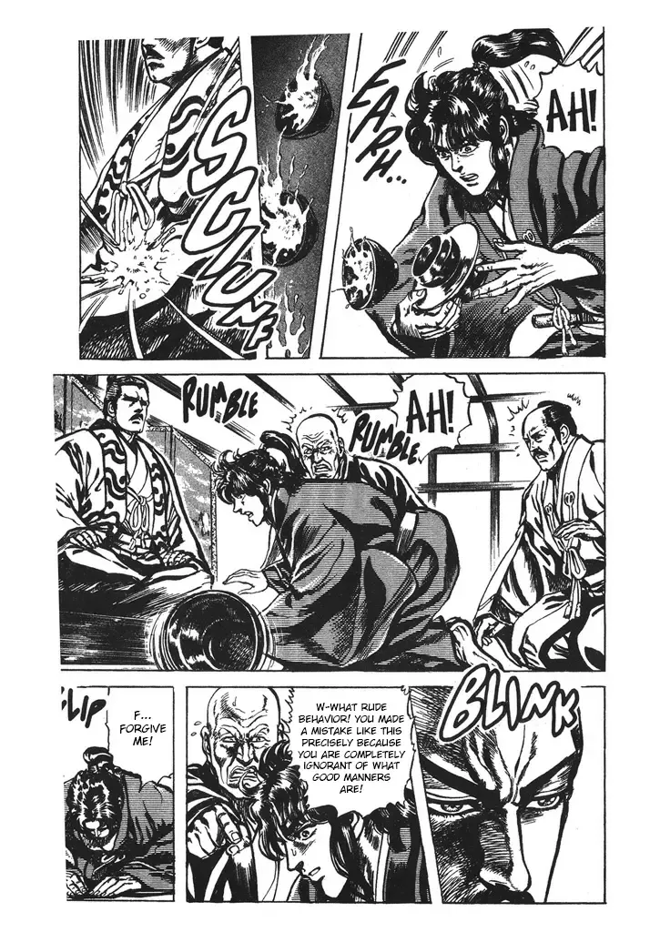 Hana no Keiji Zinmanga X Chapter 35 Page 14