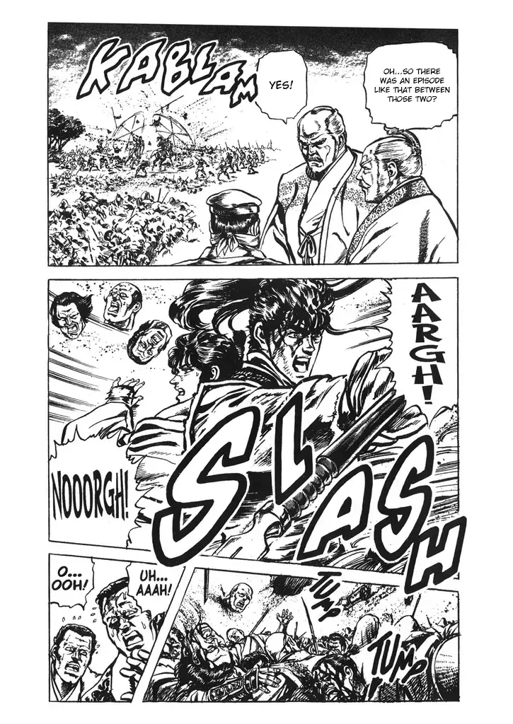 Hana no Keiji Zinmanga X Chapter 35 Page 19