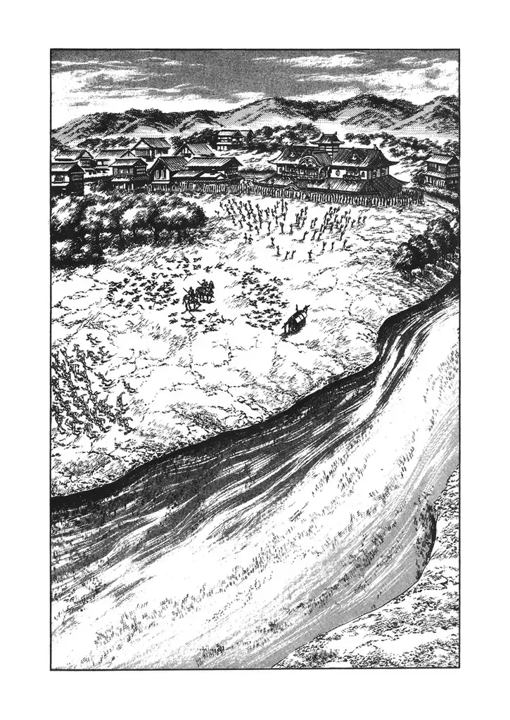 Hana no Keiji Zinmanga X Chapter 35 Page 21