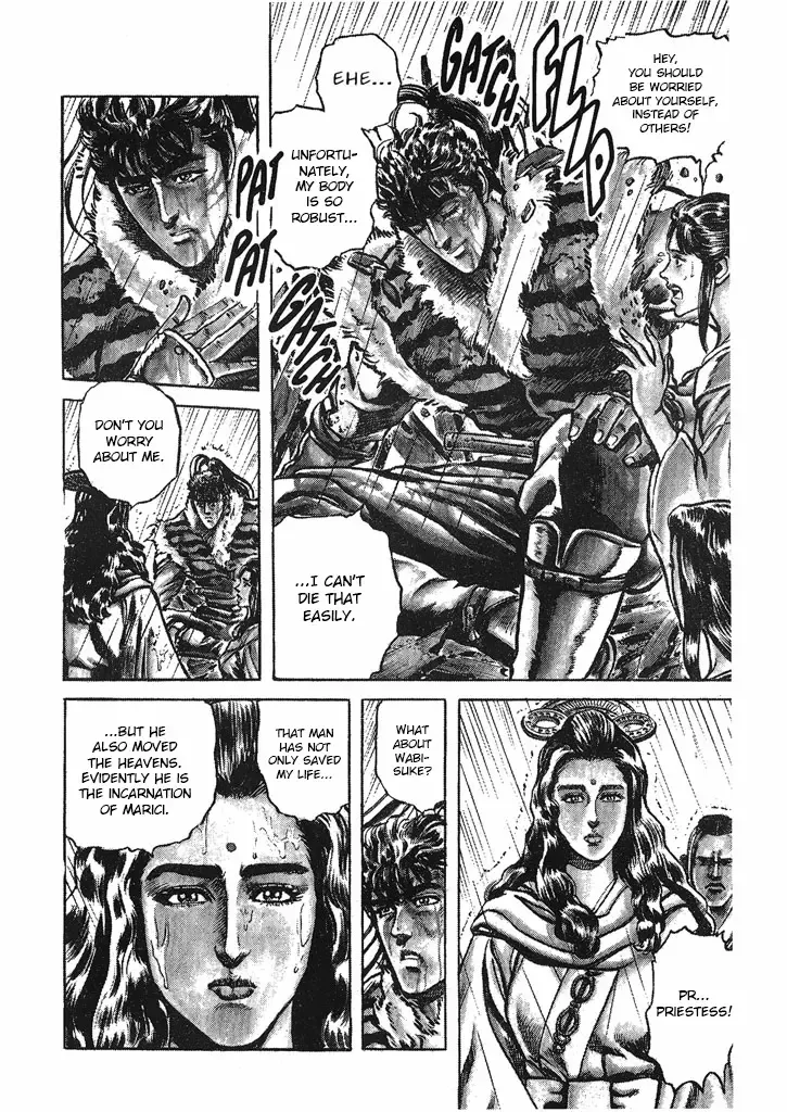 Hana no Keiji Zinmanga X Chapter 34 Page 4