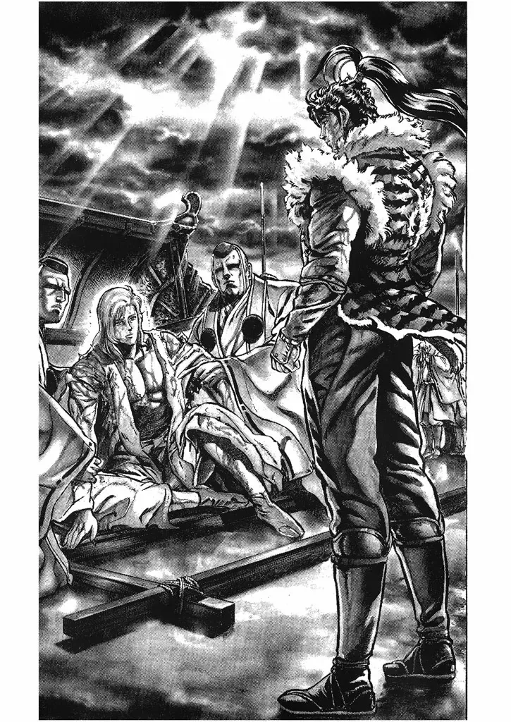 Hana no Keiji Zinmanga X Chapter 34 Page 7