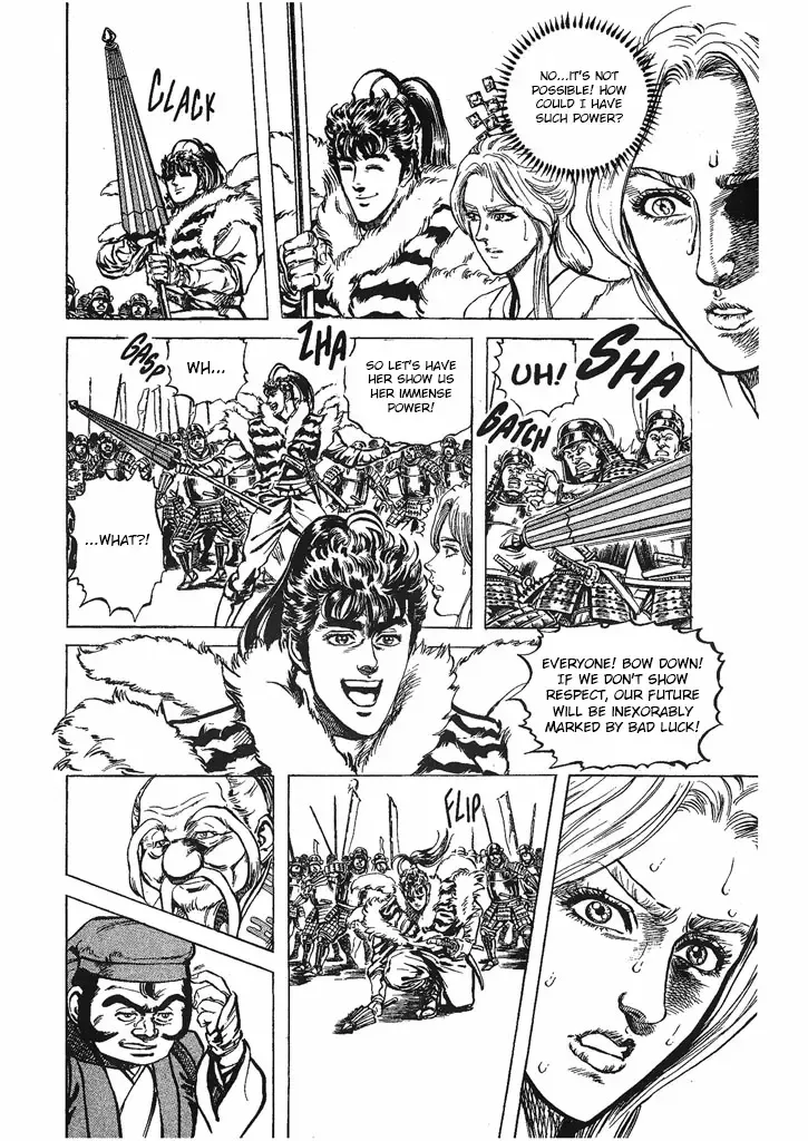 Hana no Keiji Zinmanga X Chapter 33 Page 4