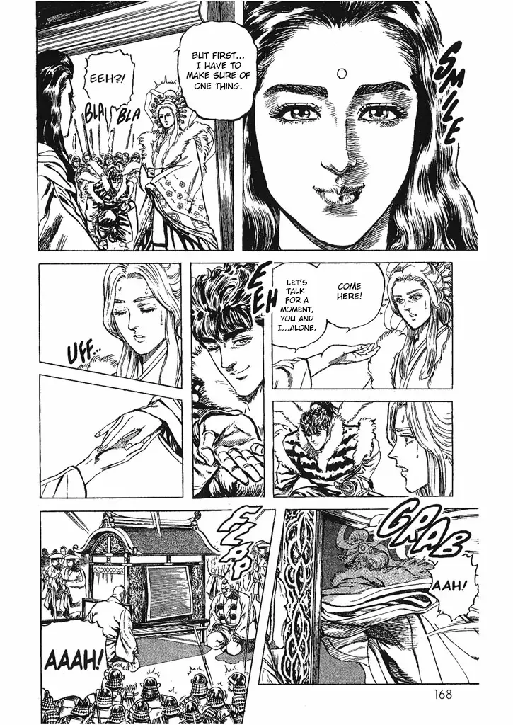 Hana no Keiji Zinmanga X Chapter 33 Page 6