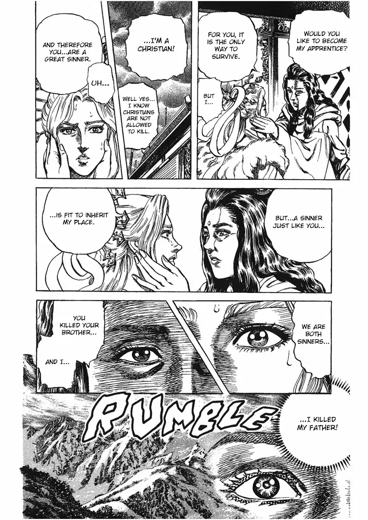 Hana no Keiji Zinmanga X Chapter 33 Page 10