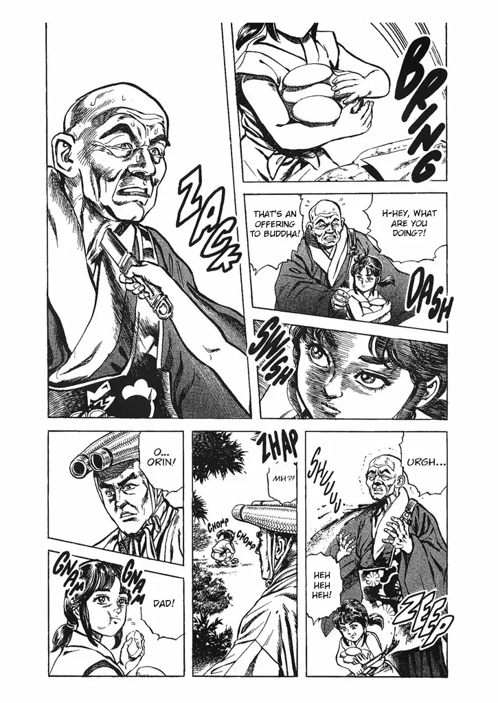 Hana no Keiji Zinmanga X Chapter 33 Page 12