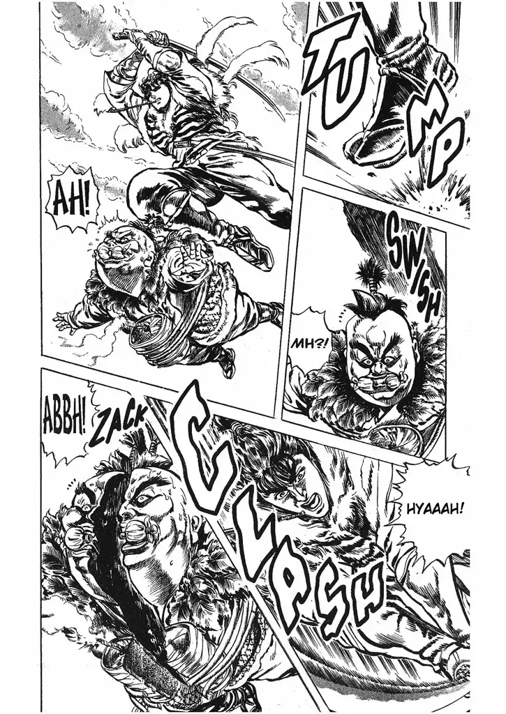 Hana no Keiji Zinmanga X Chapter 33 Page 16