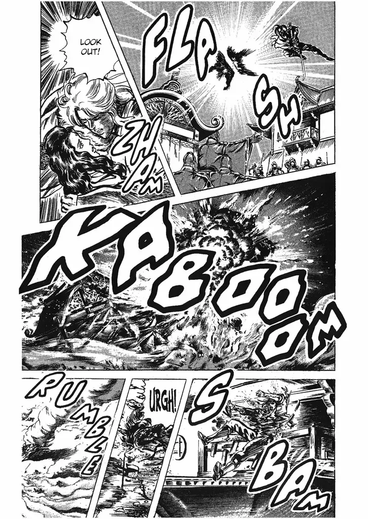 Hana no Keiji Zinmanga X Chapter 33 Page 17