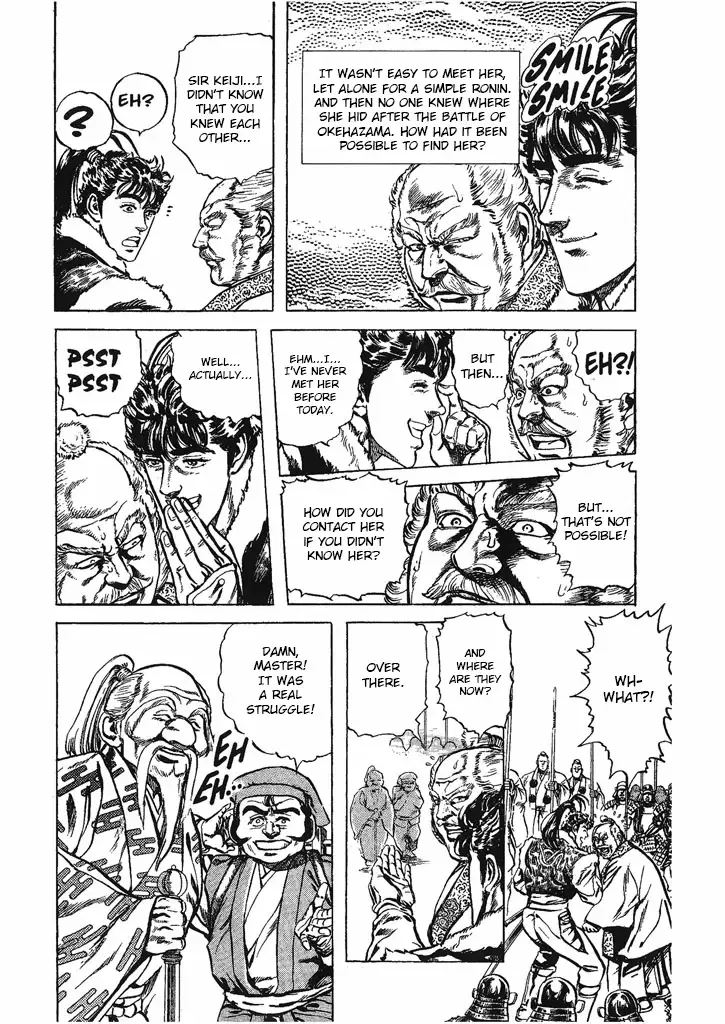 Hana no Keiji Zinmanga X Chapter 32 Page 6