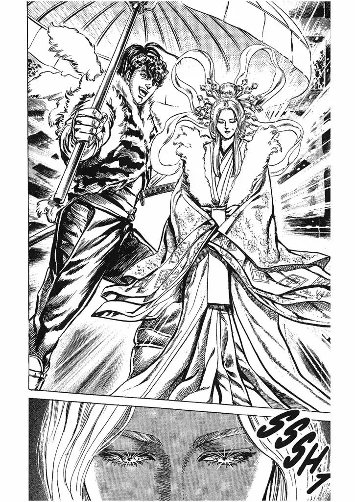 Hana no Keiji Zinmanga X Chapter 32 Page 10