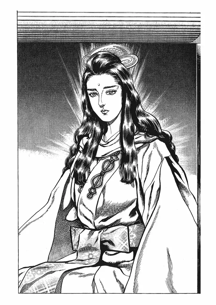 Hana no Keiji Zinmanga X Chapter 32 Page 18