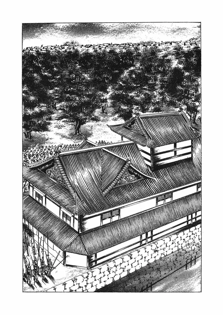 Hana no Keiji Zinmanga X Chapter 32 Page 20