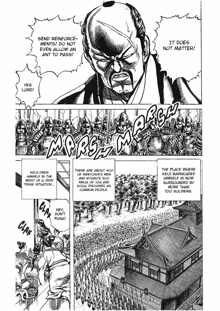 Hana no Keiji Zinmanga X Chapter 31 Page 5