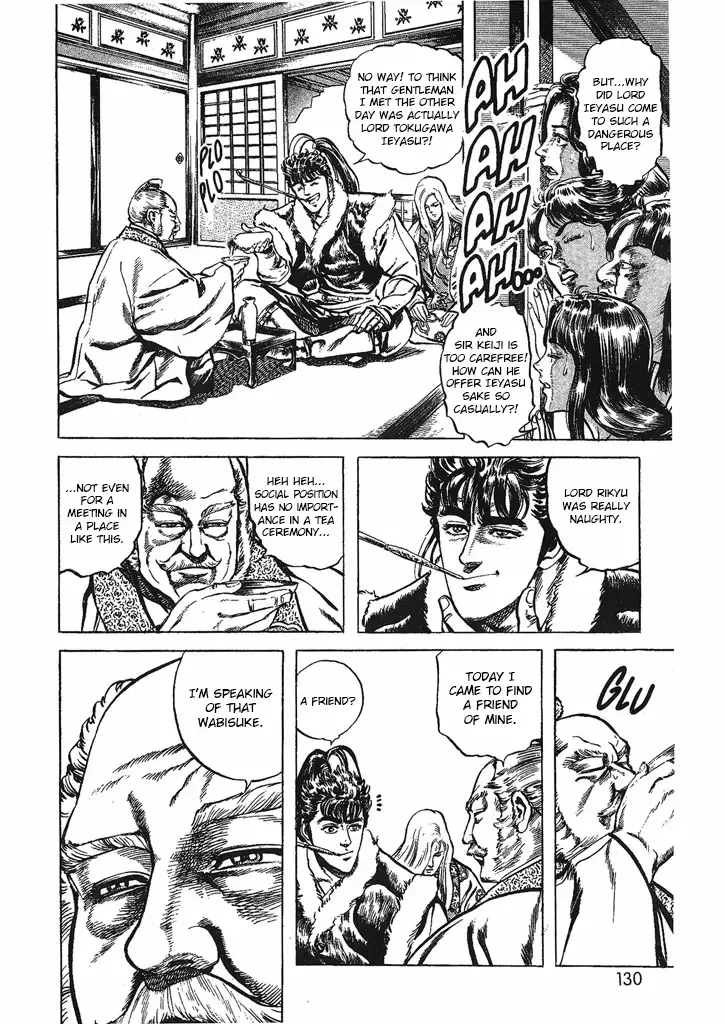 Hana no Keiji Zinmanga X Chapter 31 Page 6