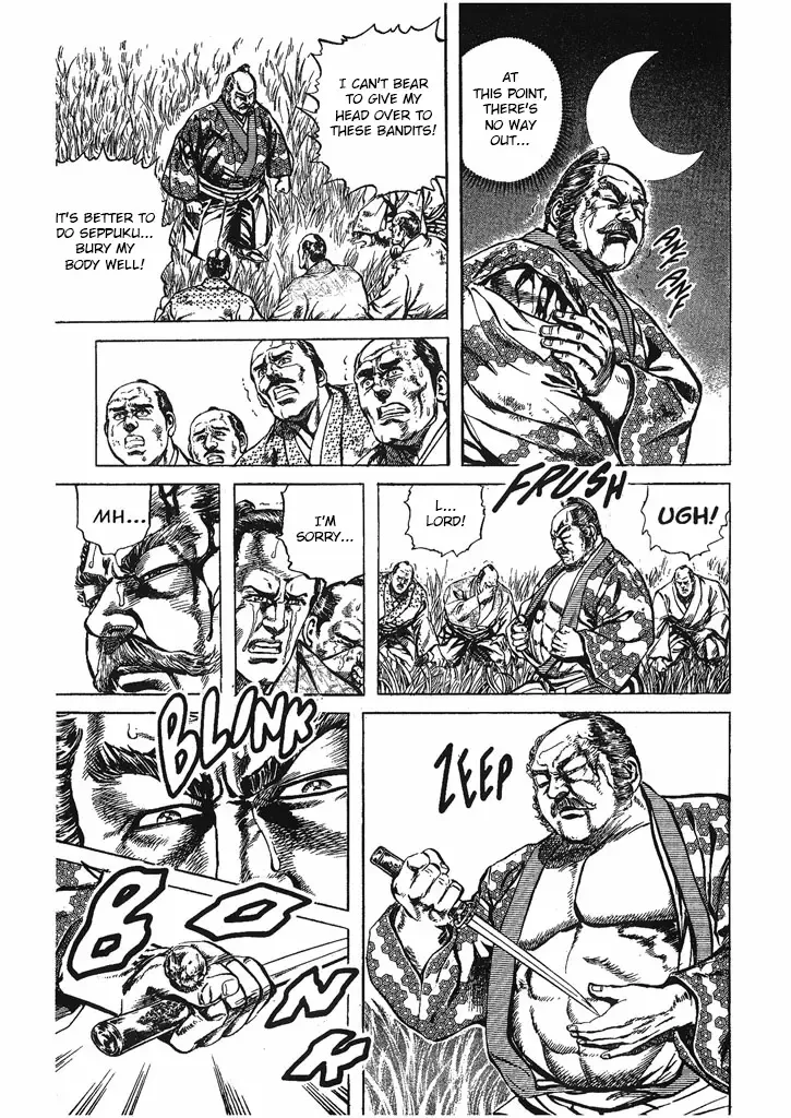 Hana no Keiji Zinmanga X Chapter 31 Page 9