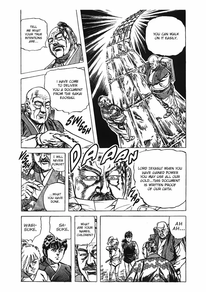 Hana no Keiji Zinmanga X Chapter 31 Page 13
