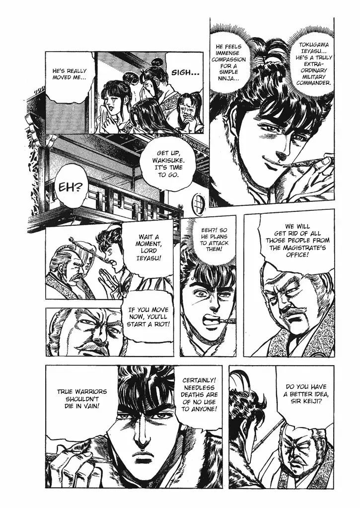 Hana no Keiji Zinmanga X Chapter 31 Page 16