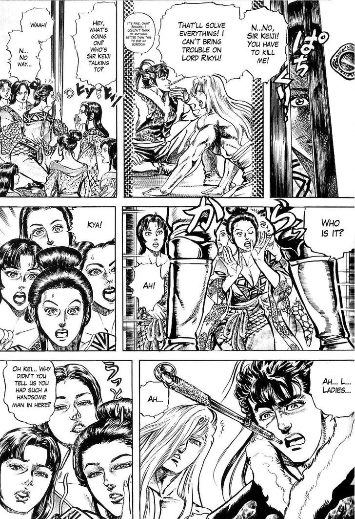 Hana no Keiji Zinmanga X Chapter 30 Page 3