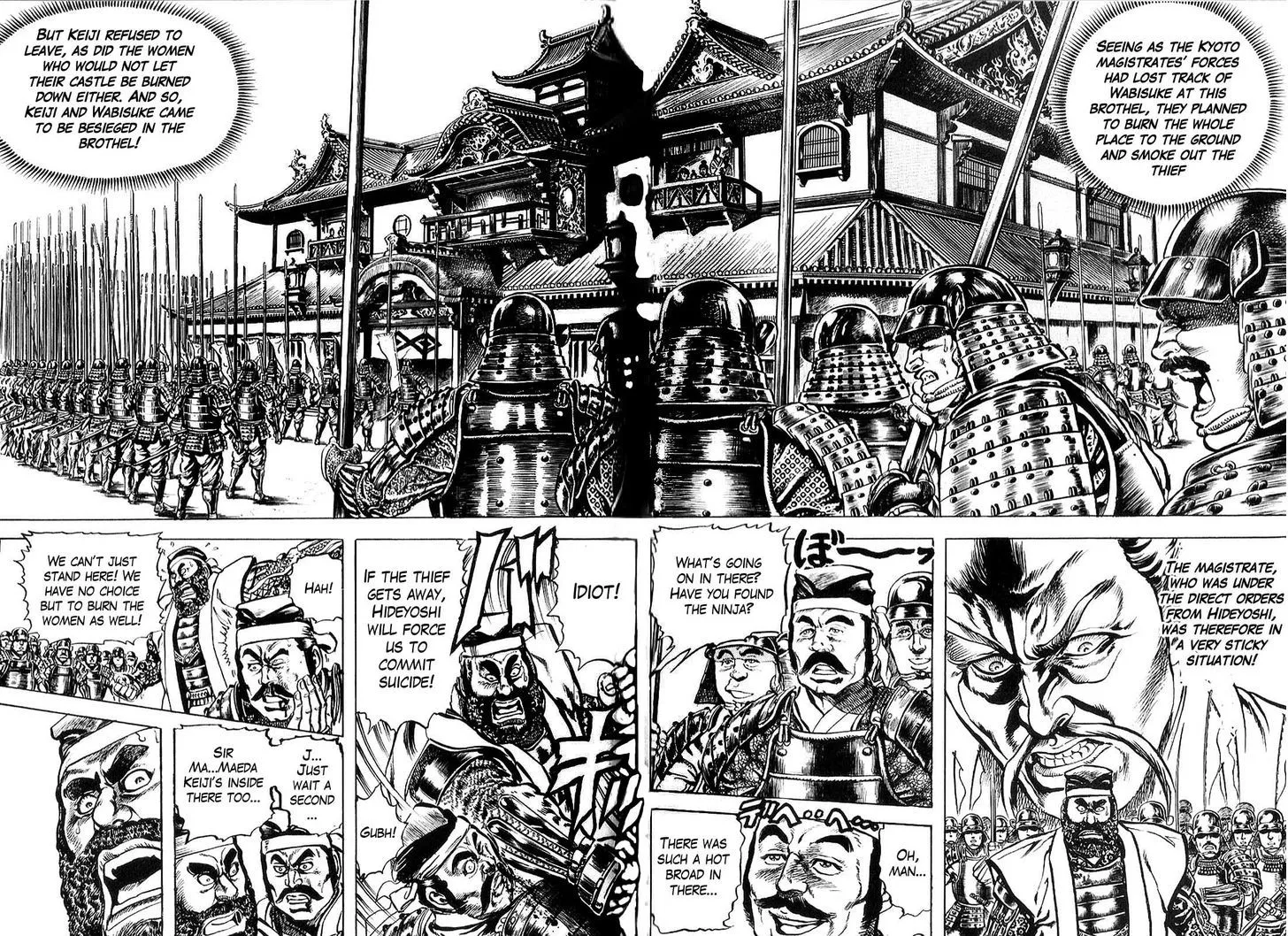 Hana no Keiji Zinmanga X Chapter 30 Page 4
