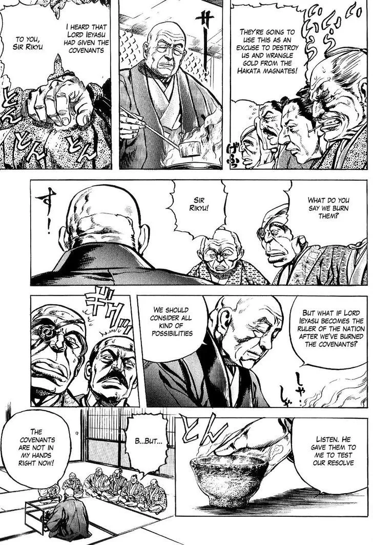 Hana no Keiji Zinmanga X Chapter 30 Page 8