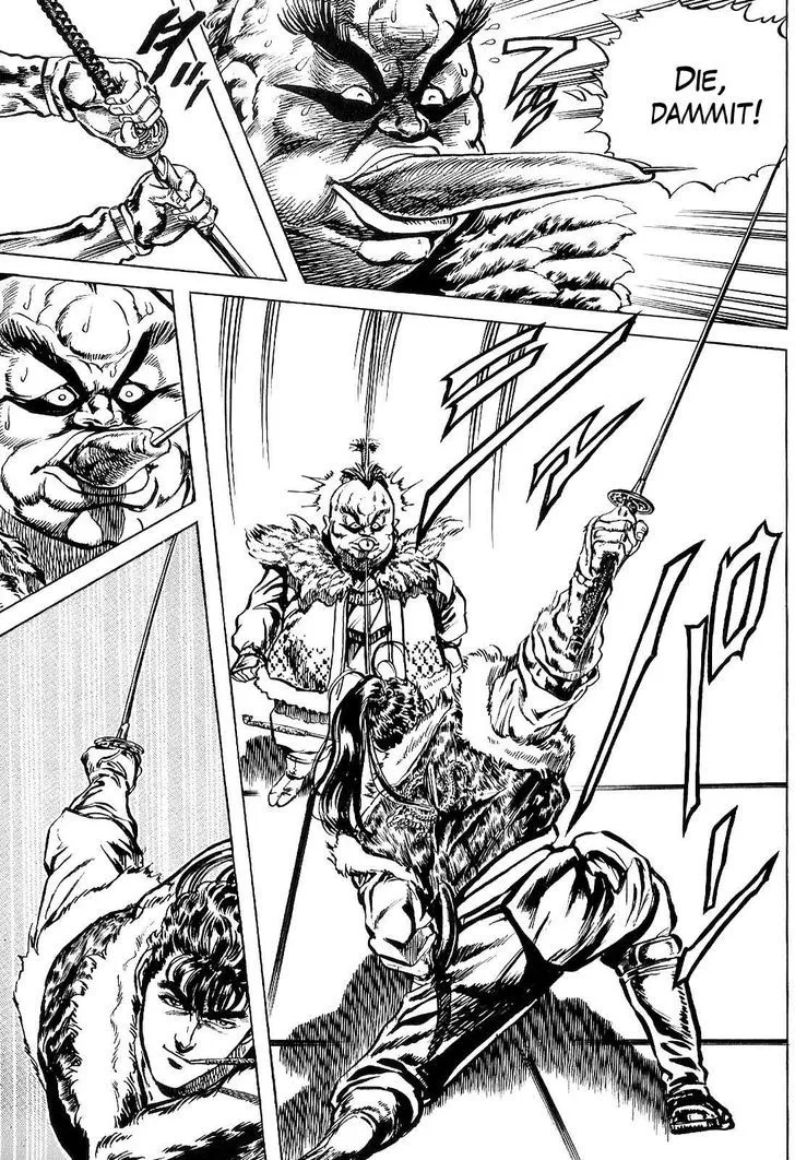Hana no Keiji Zinmanga X Chapter 30 Page 16
