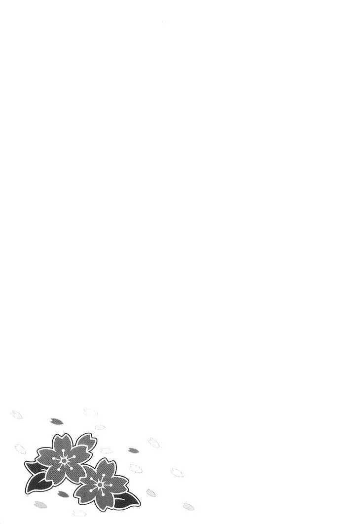 Hana no Keiji Zinmanga X Chapter 30 Page 24