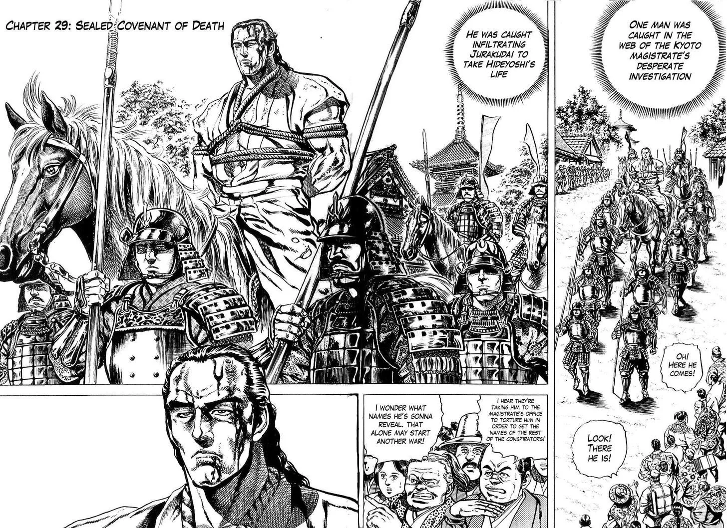 Hana no Keiji Zinmanga X Chapter 29 Page 2