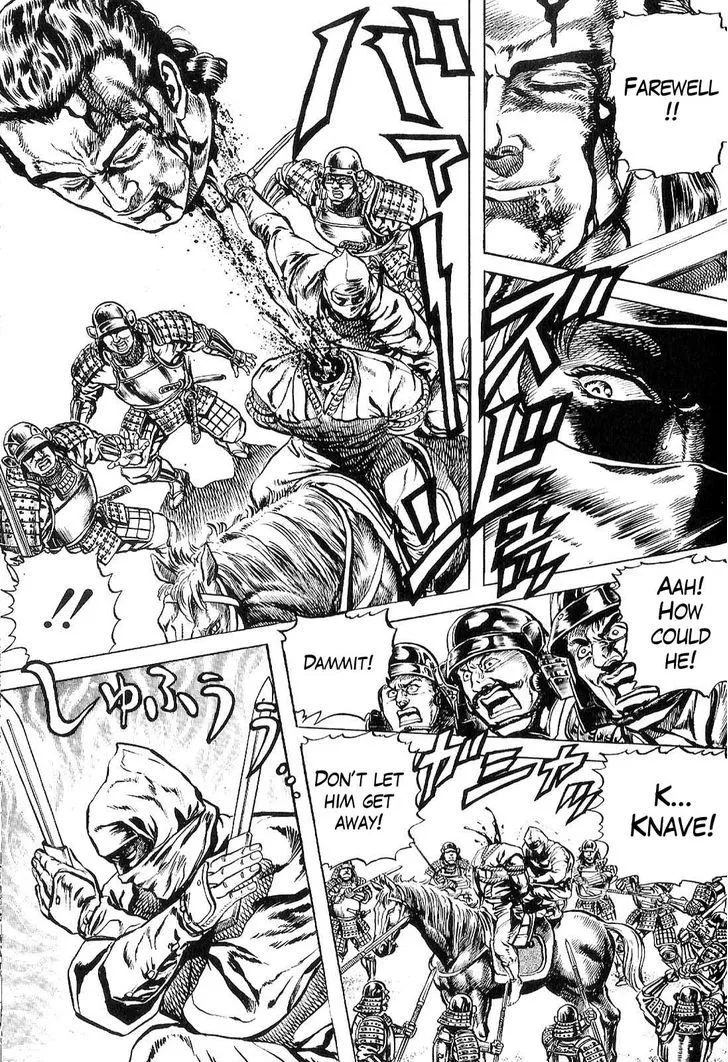 Hana no Keiji Zinmanga X Chapter 29 Page 4