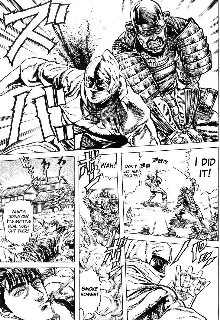 Hana no Keiji Zinmanga X Chapter 29 Page 6
