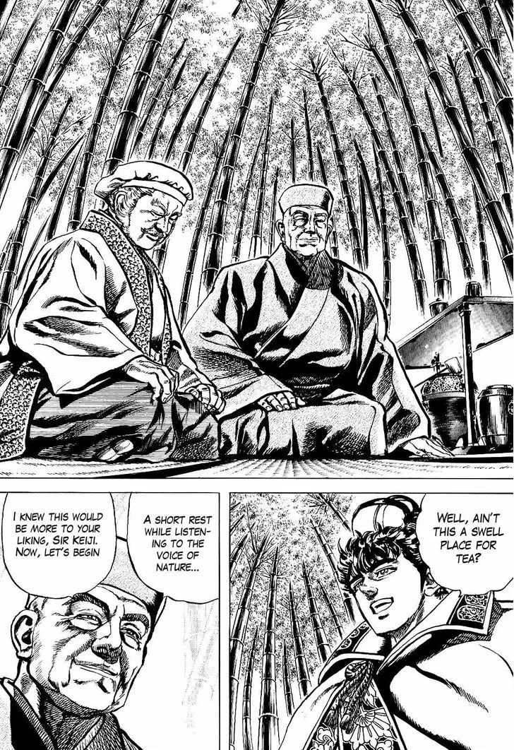Hana no Keiji Zinmanga X Chapter 28 Page 8
