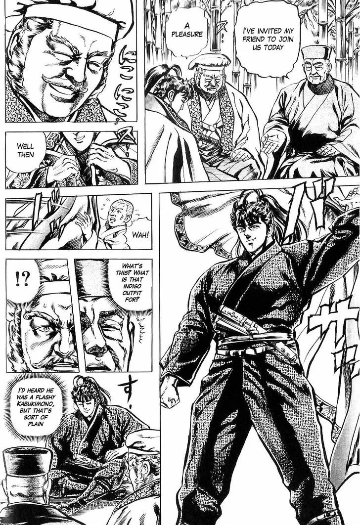 Hana no Keiji Zinmanga X Chapter 28 Page 9