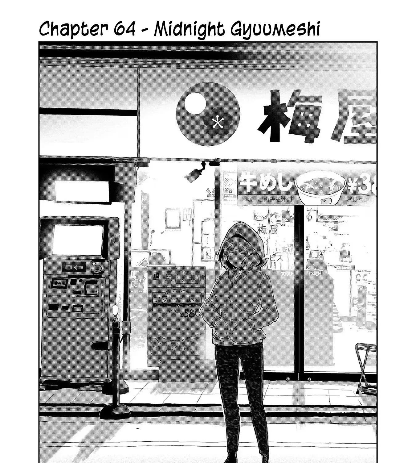 Haruka Reset Zinmanga X Chapter 64 Page 1