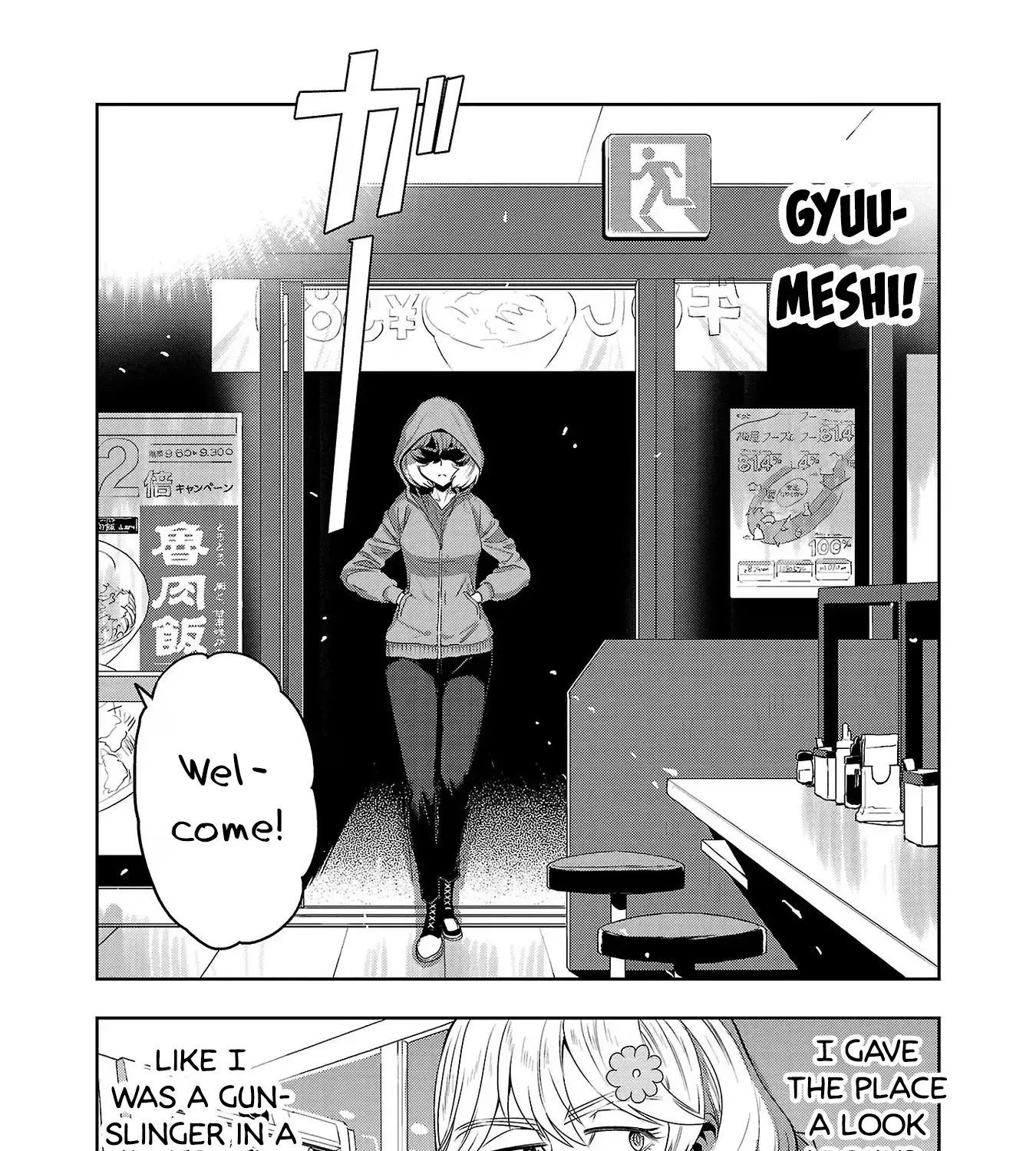 Haruka Reset Zinmanga X Chapter 64 Page 7