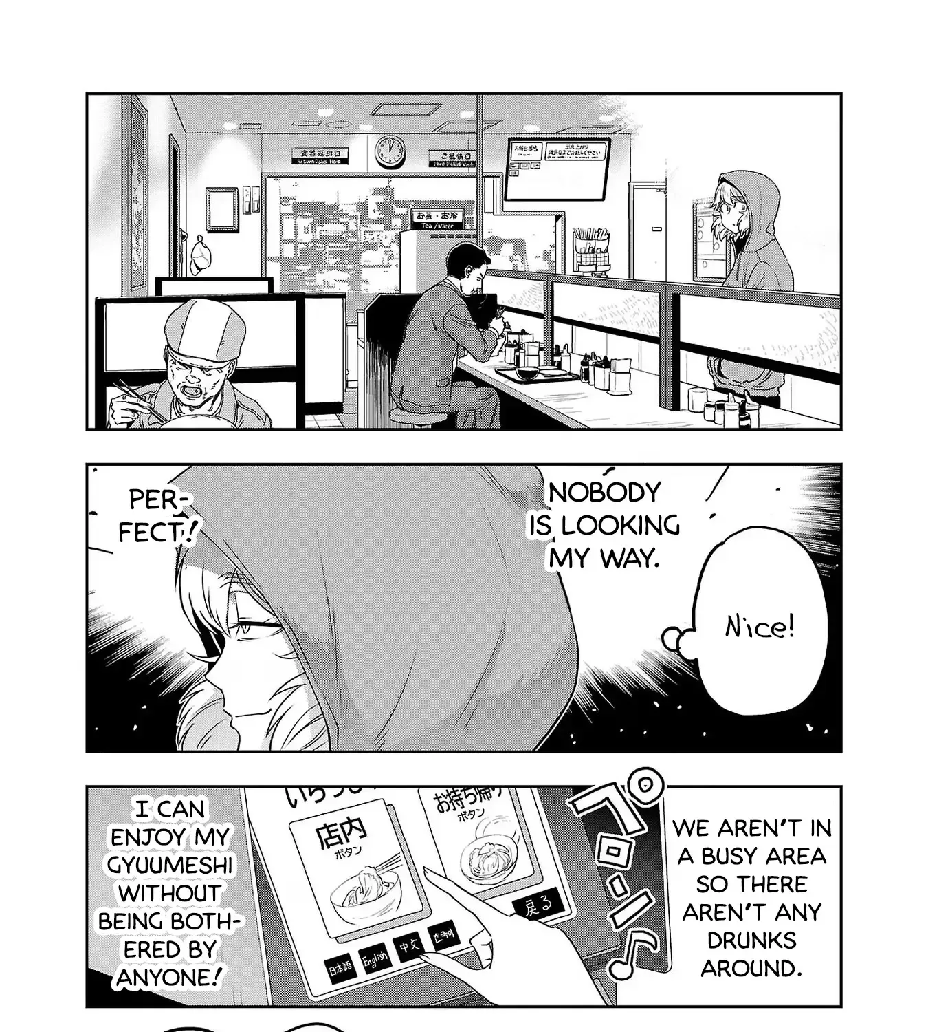 Haruka Reset Zinmanga X Chapter 64 Page 9