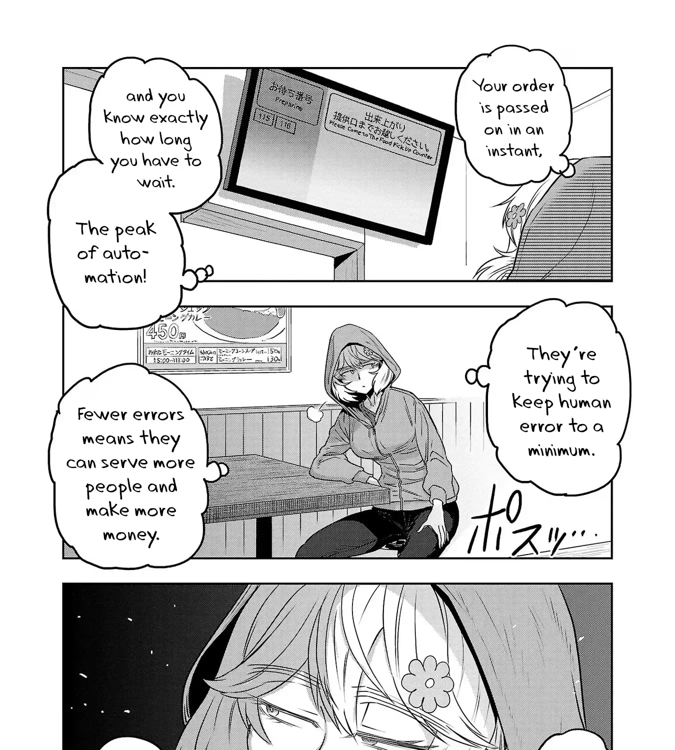 Haruka Reset Zinmanga X Chapter 64 Page 11