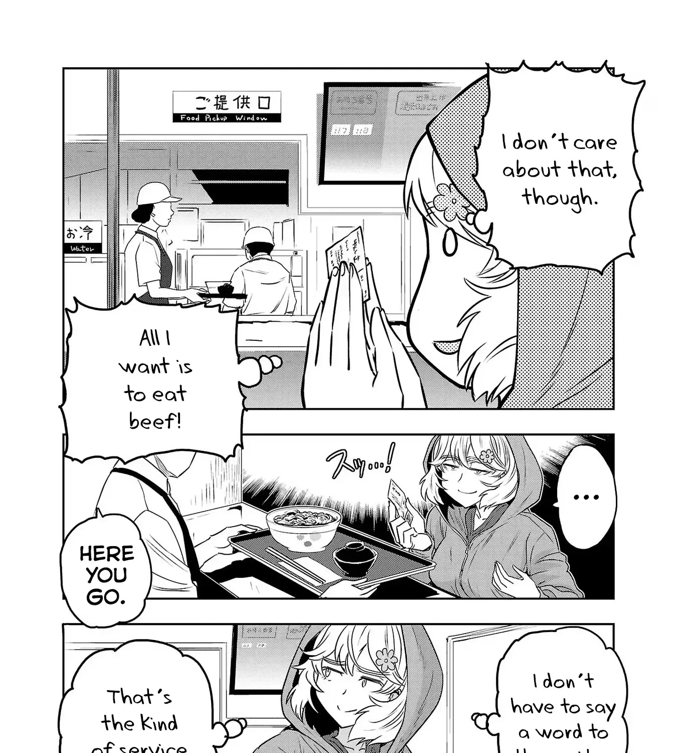 Haruka Reset Zinmanga X Chapter 64 Page 15