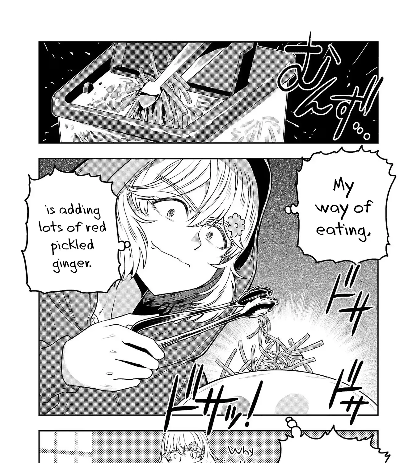 Haruka Reset Zinmanga X Chapter 64 Page 19