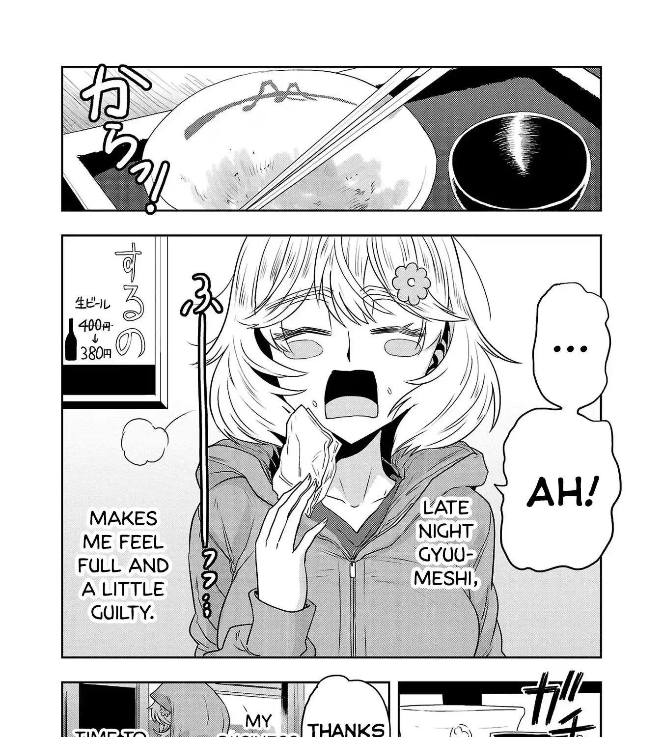 Haruka Reset Zinmanga X Chapter 64 Page 29