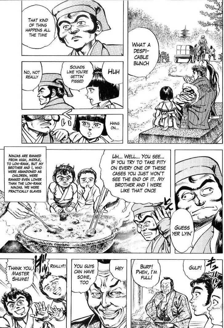 Hana no Keiji Zinmanga X Chapter 25 Page 6