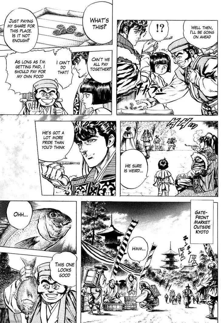 Hana no Keiji Zinmanga X Chapter 25 Page 8