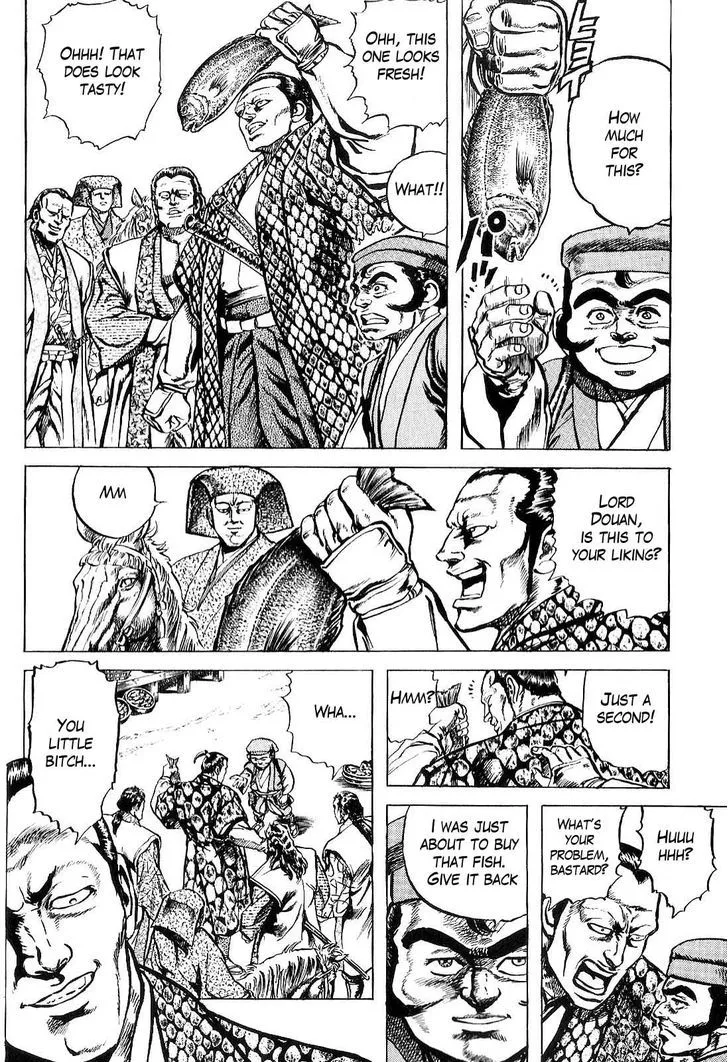 Hana no Keiji Zinmanga X Chapter 25 Page 9