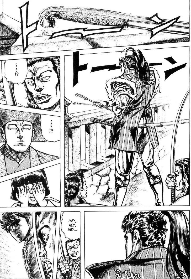 Hana no Keiji Zinmanga X Chapter 25 Page 16