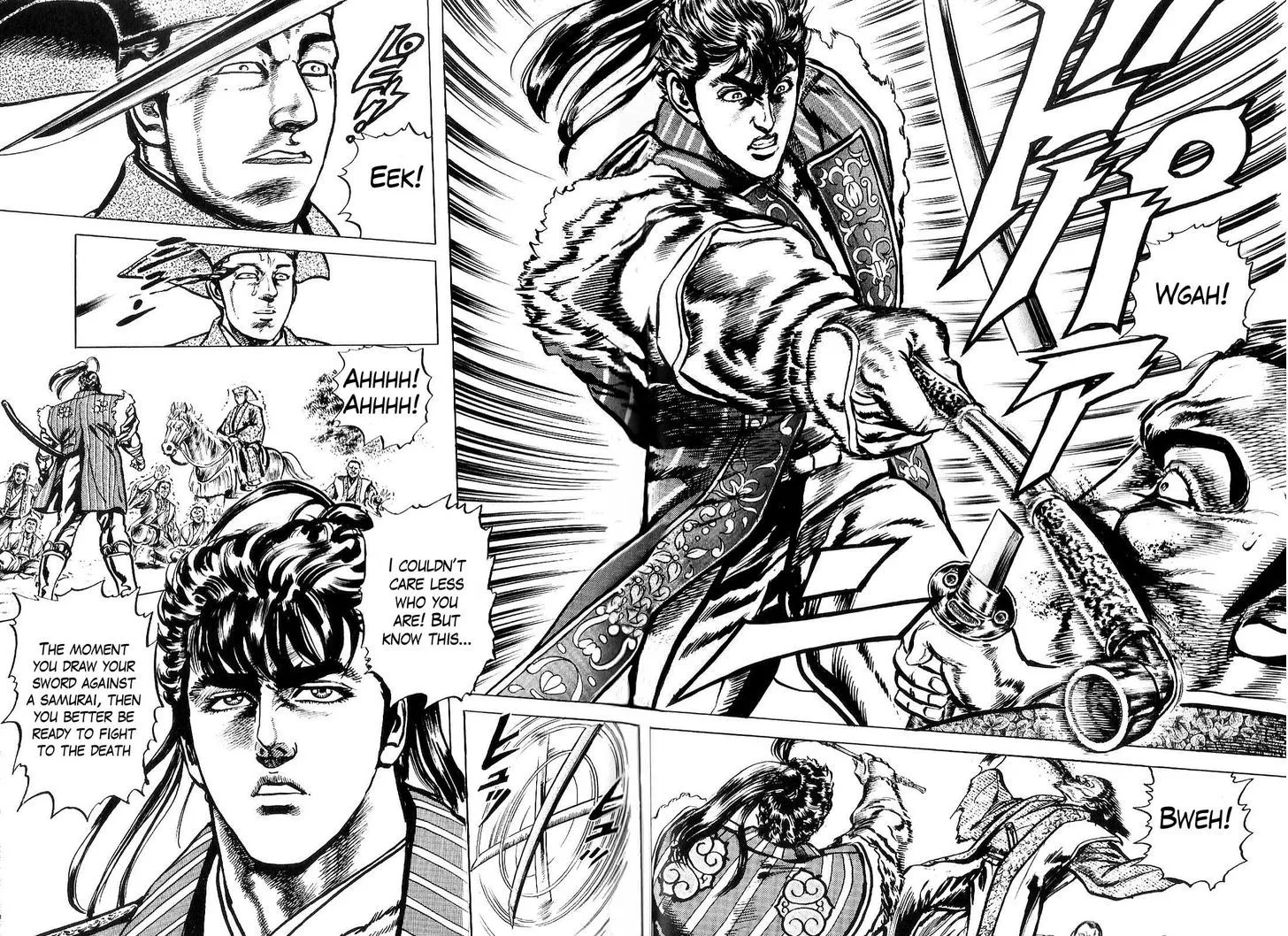 Hana no Keiji Zinmanga X Chapter 25 Page 17