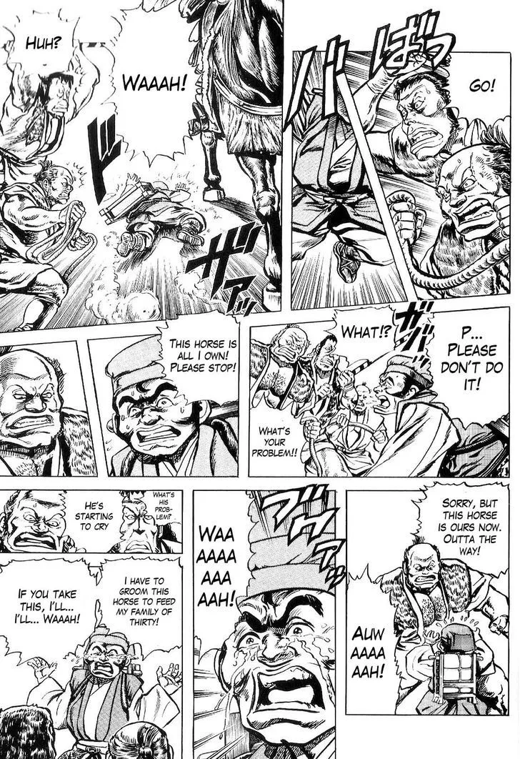 Hana no Keiji Zinmanga X Chapter 24 Page 7