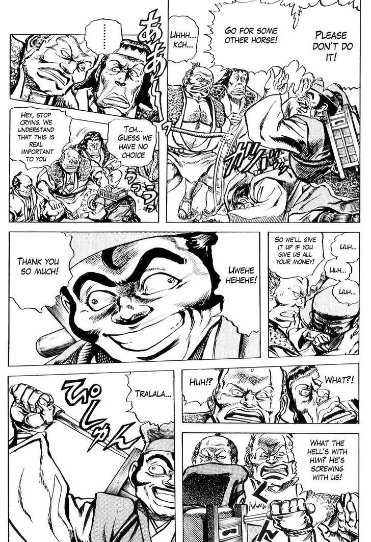 Hana no Keiji Zinmanga X Chapter 24 Page 8