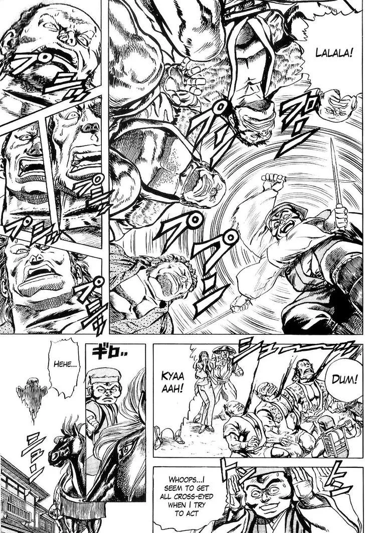 Hana no Keiji Zinmanga X Chapter 24 Page 9